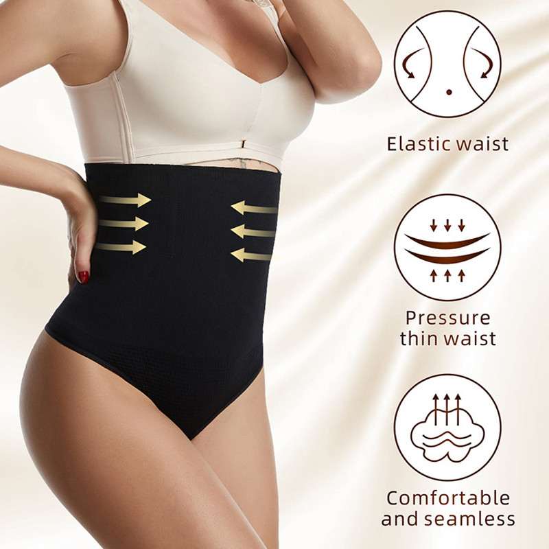 HIGH WAIST SHAPER PANTY